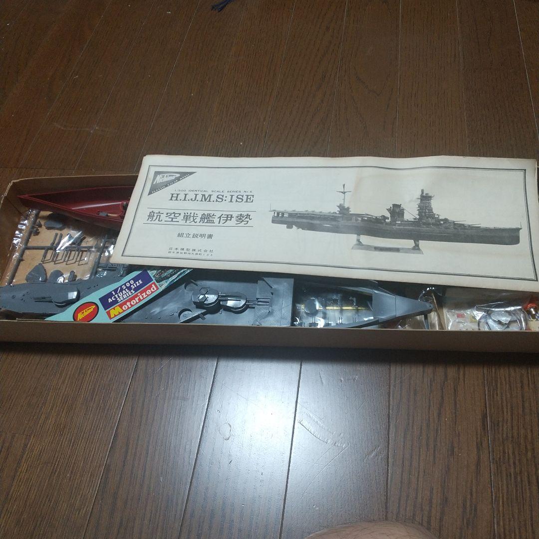 ニチモ 1/500 航空戦艦 伊勢 手付け品
