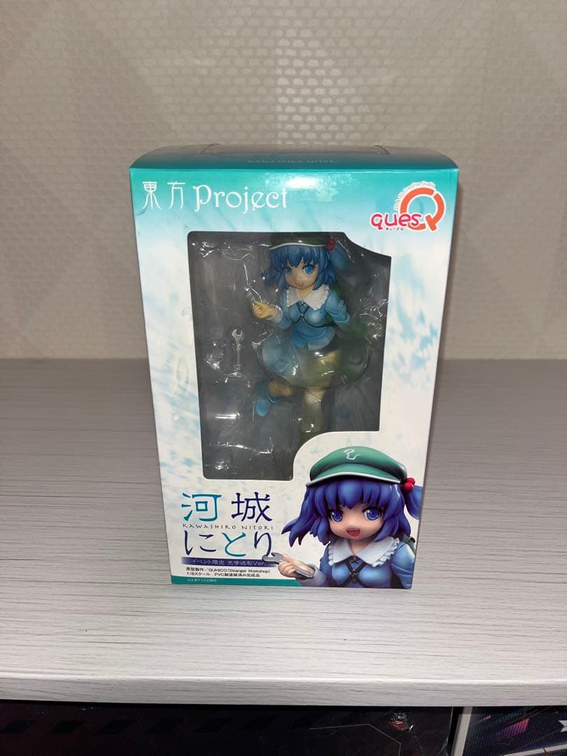 水棲の技師 河城にとり イベント限定光学迷彩Ver. 「東方Project」 …