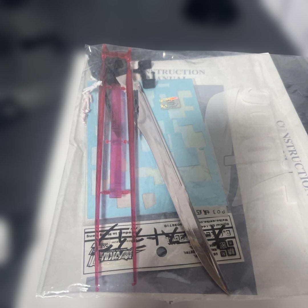 【癒し】PG1/60ストライクルージュ＋スカイグラスパーの組み立て済みジャンク品