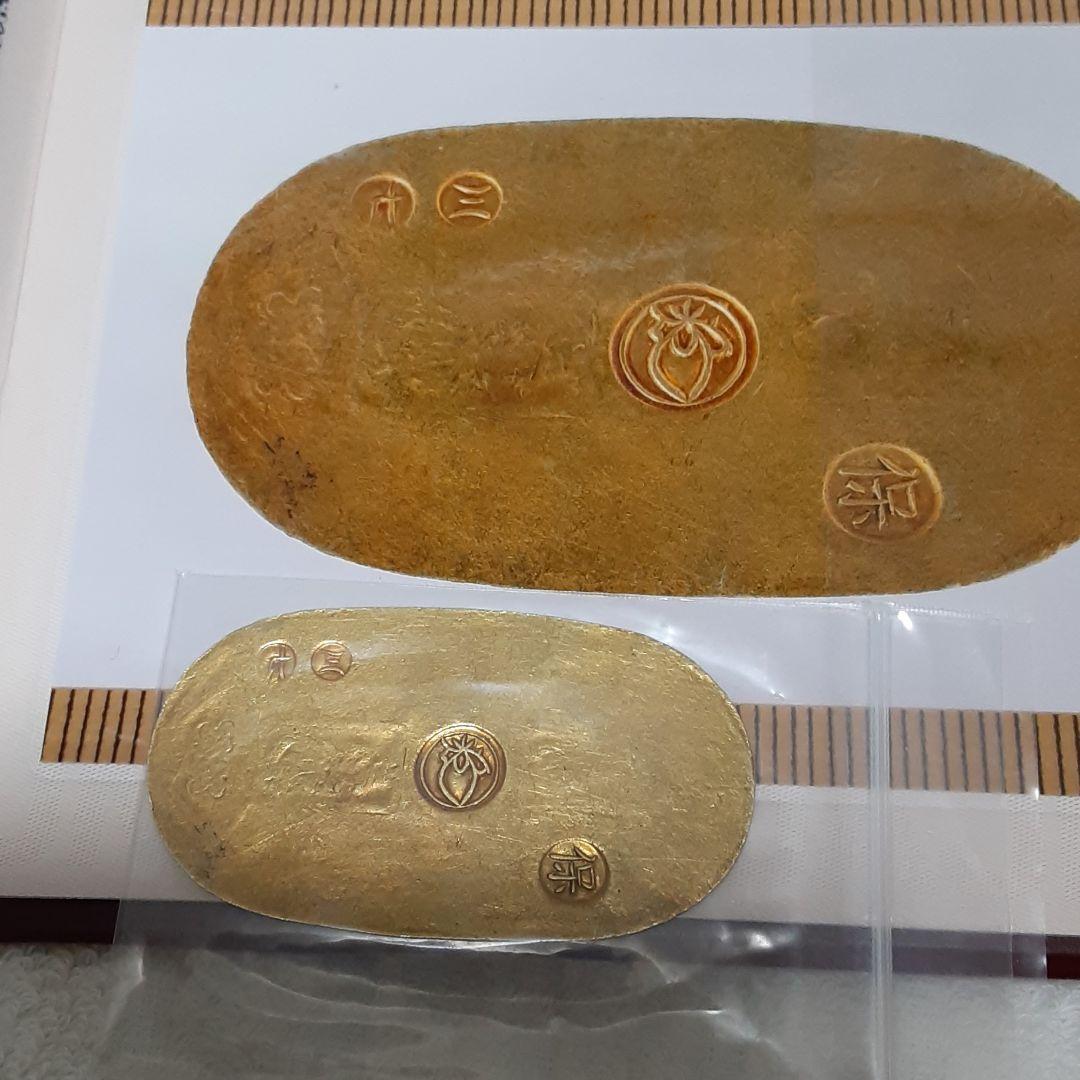 日本貨幣商協同組合鑑定書付)『天保小判金』(川七) 販売 品質保証