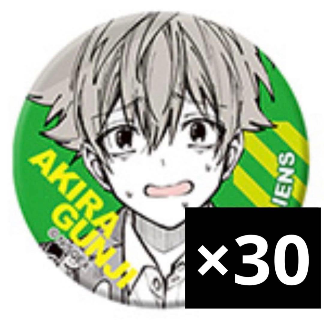 東京エイリアンズ コミック缶バッジ 郡司晃 - メルカリ