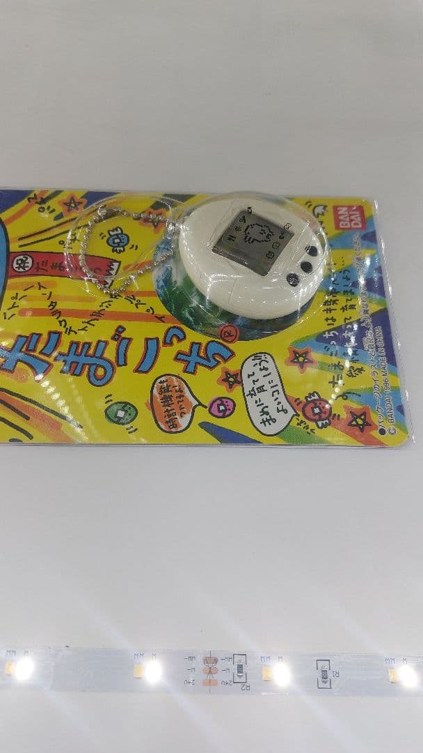 【美品】たまごっち 初代 新種発見 セット