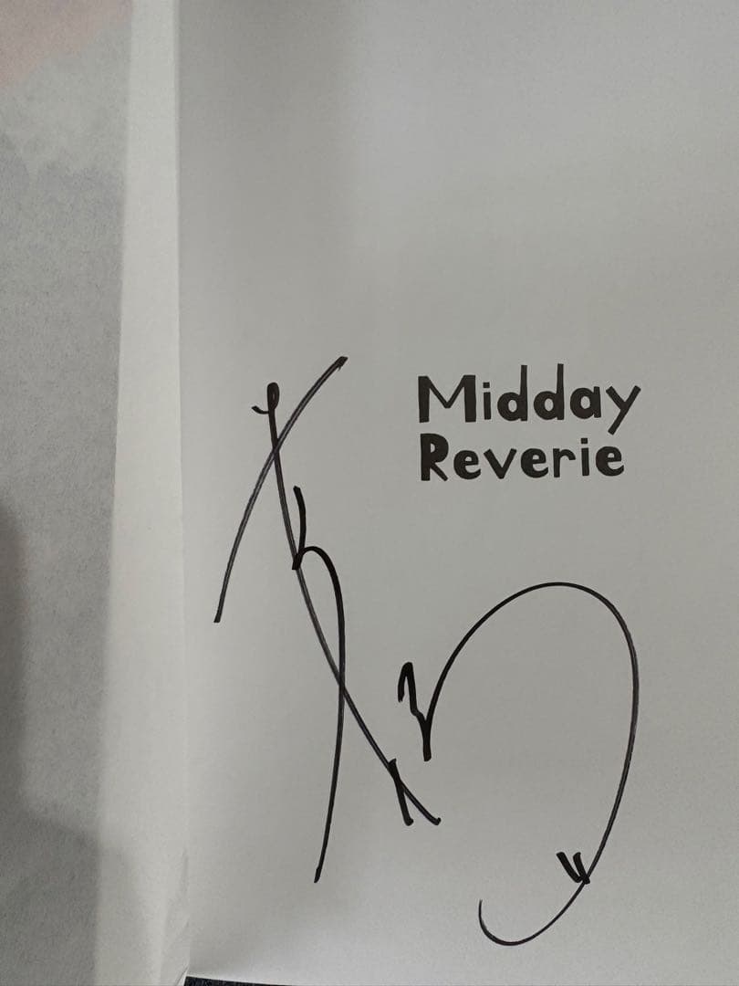 上戸彩写真集 Midday Reverie サイン入り - メルカリ