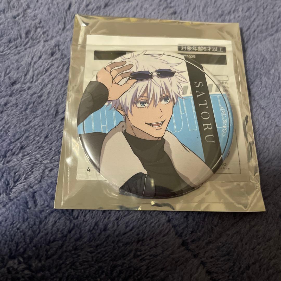 呪術廻戦 じゅじゅつ旅 2025 缶バッジ 等身 五条悟 - メルカリ