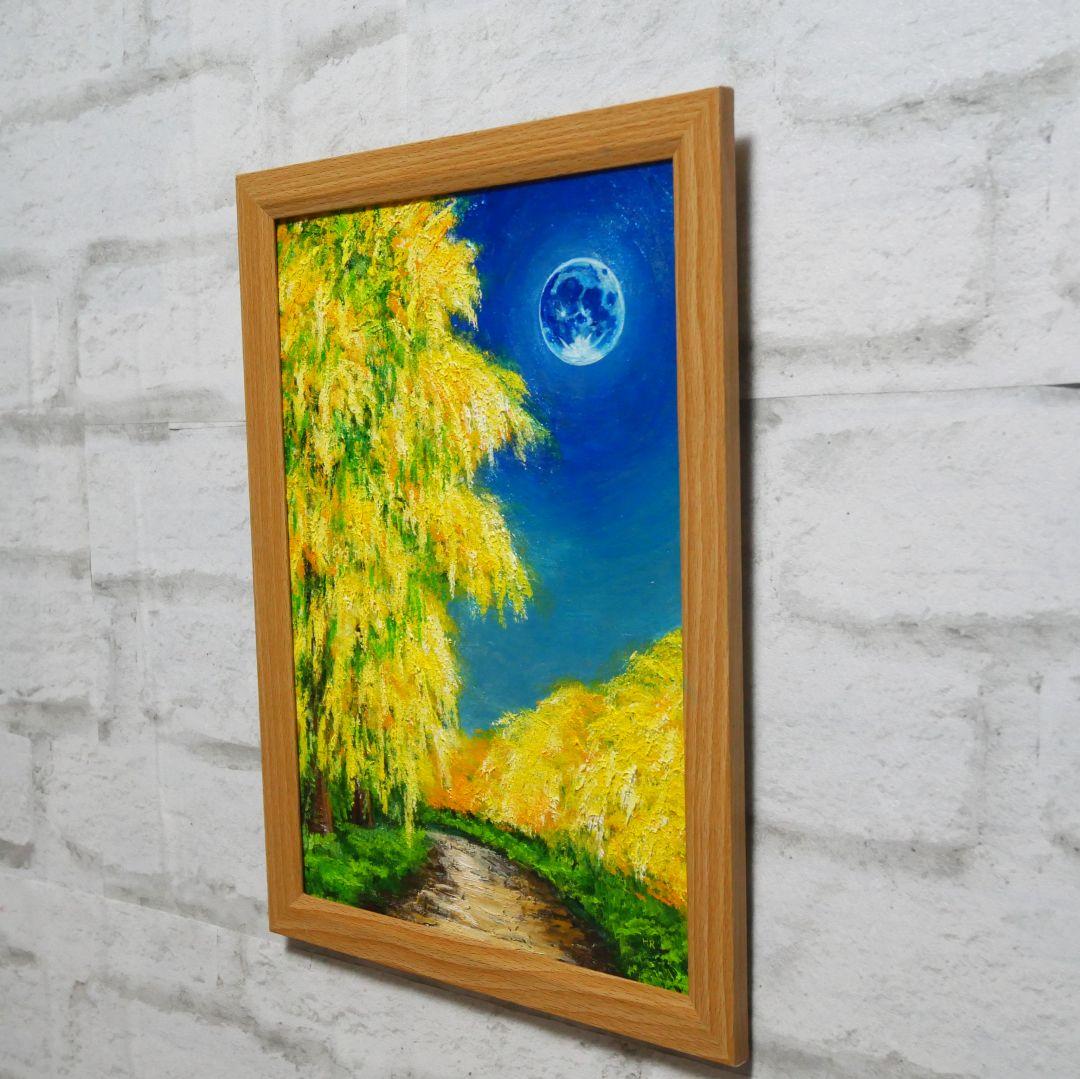 油絵 油彩 油彩画 絵 絵画 【ミモザと青い満月】