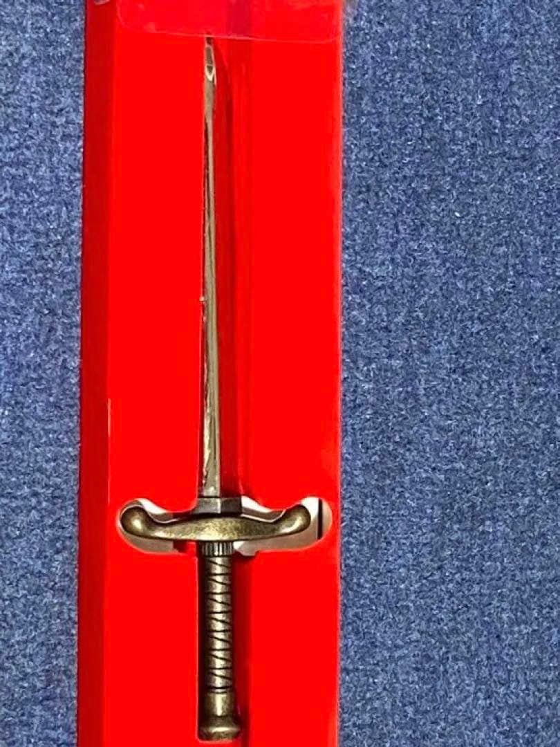 トランクスの剣　ペーパーナイフ