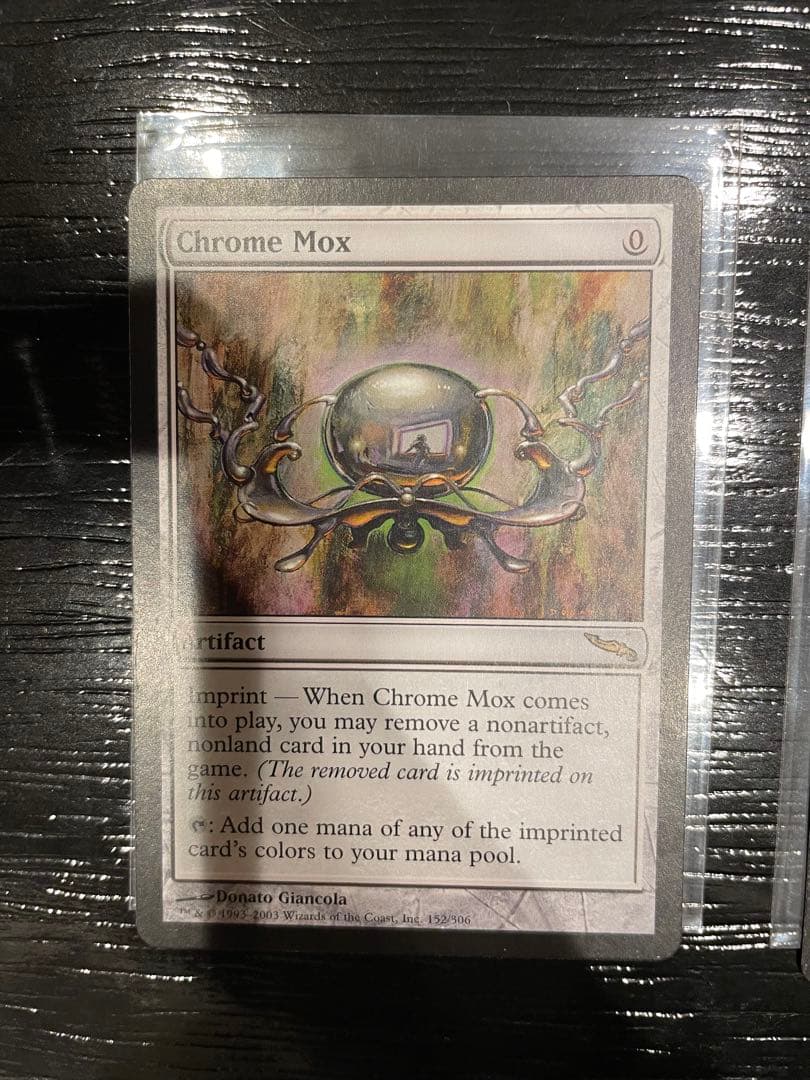 MTG 金属モックス 英語 2枚セット 初版 MRD - メルカリ