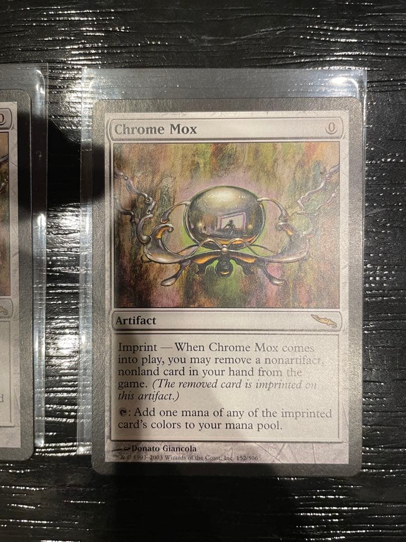 MTG 金属モックス 英語 2枚セット 初版 MRD - メルカリ