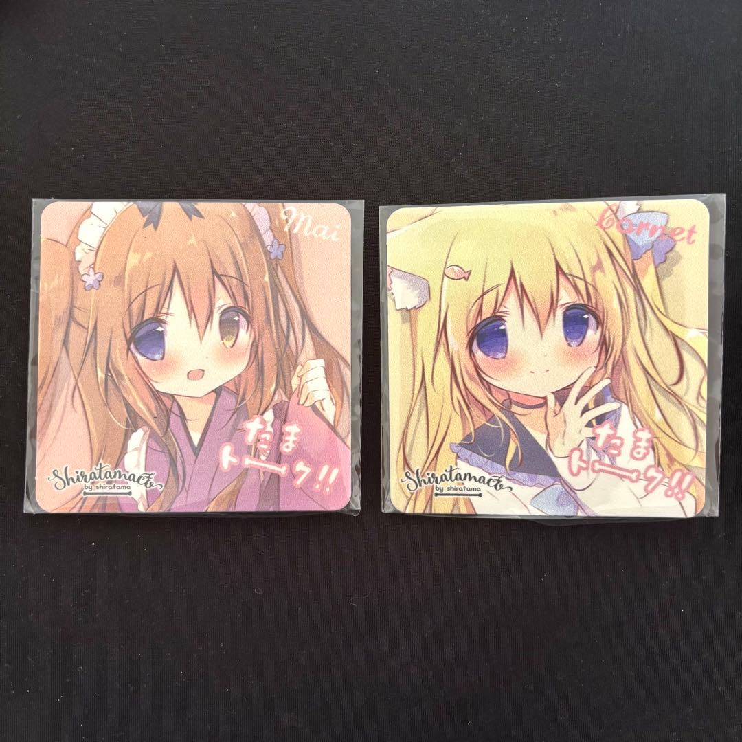 しらたまこ しらたま コースター 6枚セット たまトーク！ たまトーク