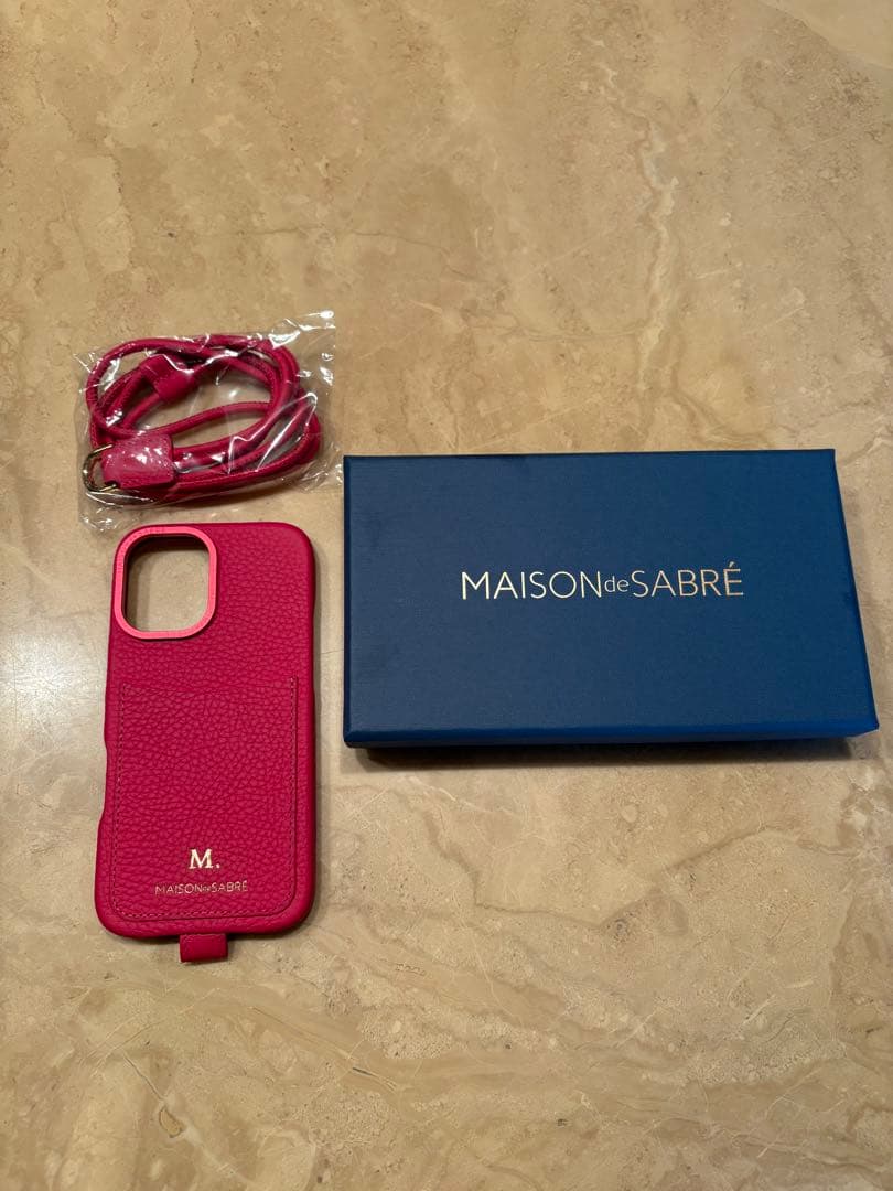 MAISON de SABRÉ iPhoneケース　iPhone16 iPhone 16 Case - Emerald Green – MAISON de SABRÉ