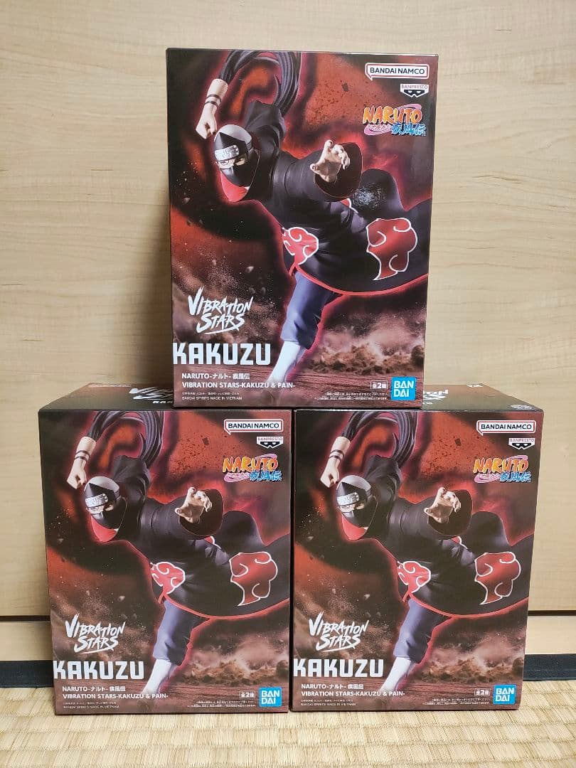 NARUTO　フィギュア　まとめ売り　42点