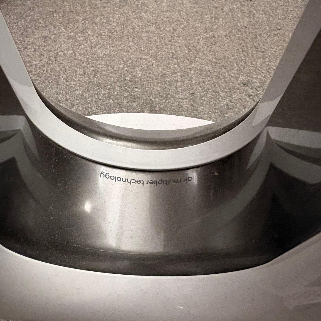 ダイソン AM09 セラミックファンヒーター Hot + Cool 2018年生