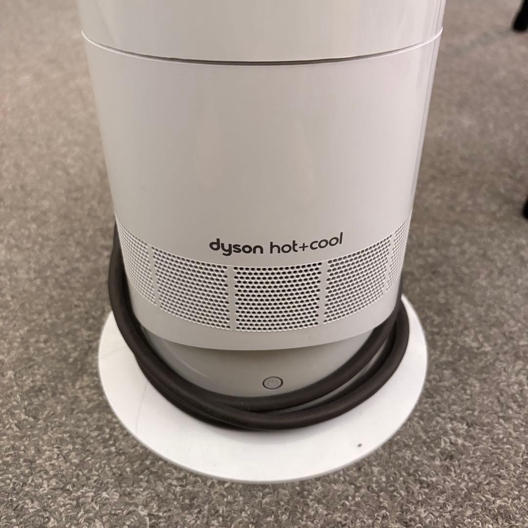 ダイソン AM09 セラミックファンヒーター Hot + Cool 2018年生