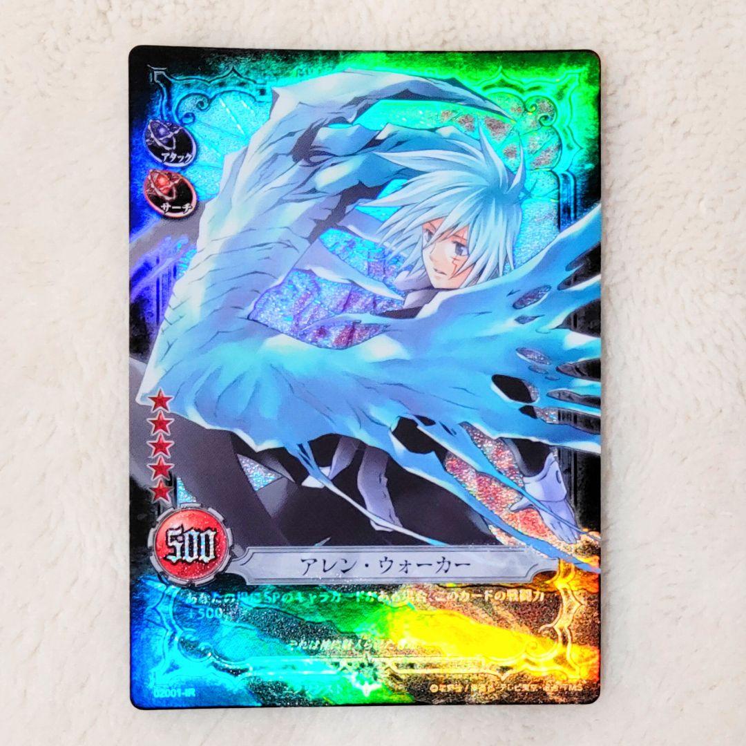 D.Gray-man　トレカ　アレン・ウォーカー　レアカード3枚