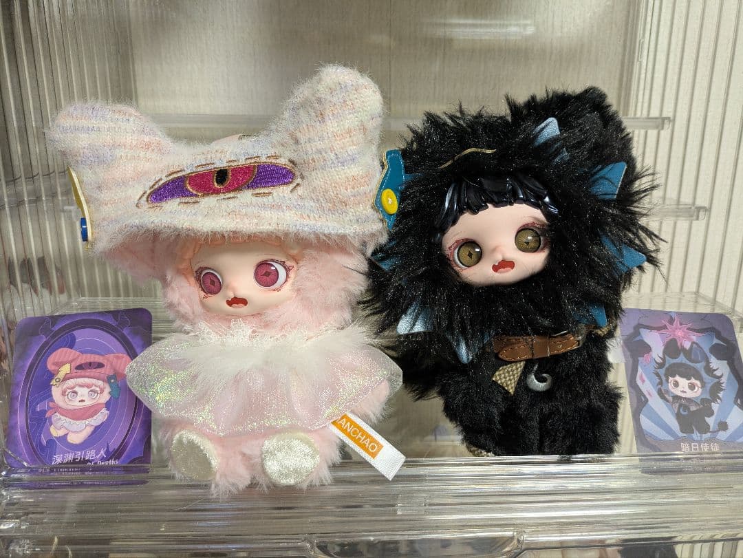 MIOCO 忘れられた大陸シリーズ ぬいぐるみ セット販売 最終値下げ