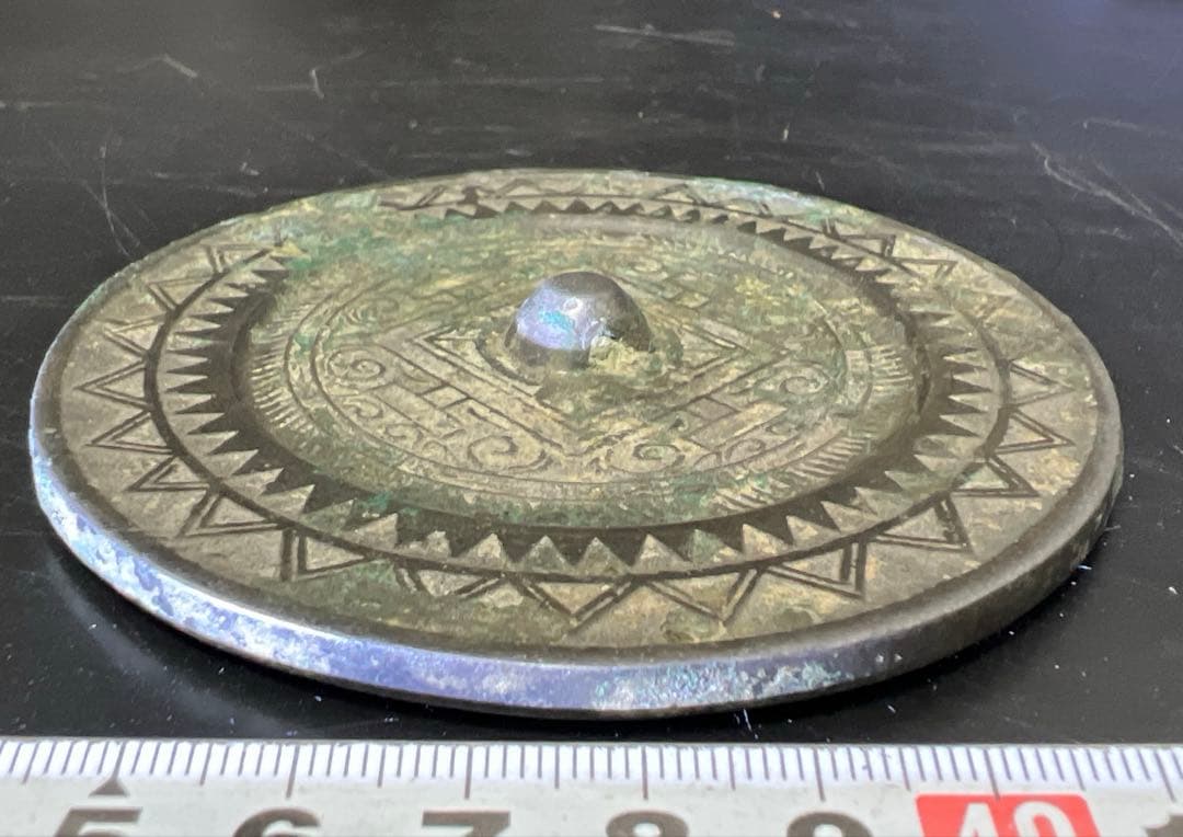 中国漢時代 古銅古鏡（写ります） 237g/直径9.7㎝ 東Y7-0702⭐︎