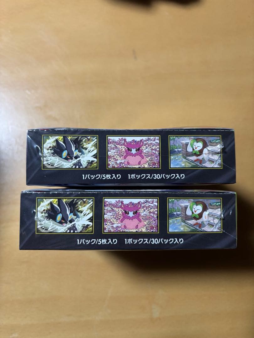 ポケモンカードゲームムニキスゼロ 2BOX