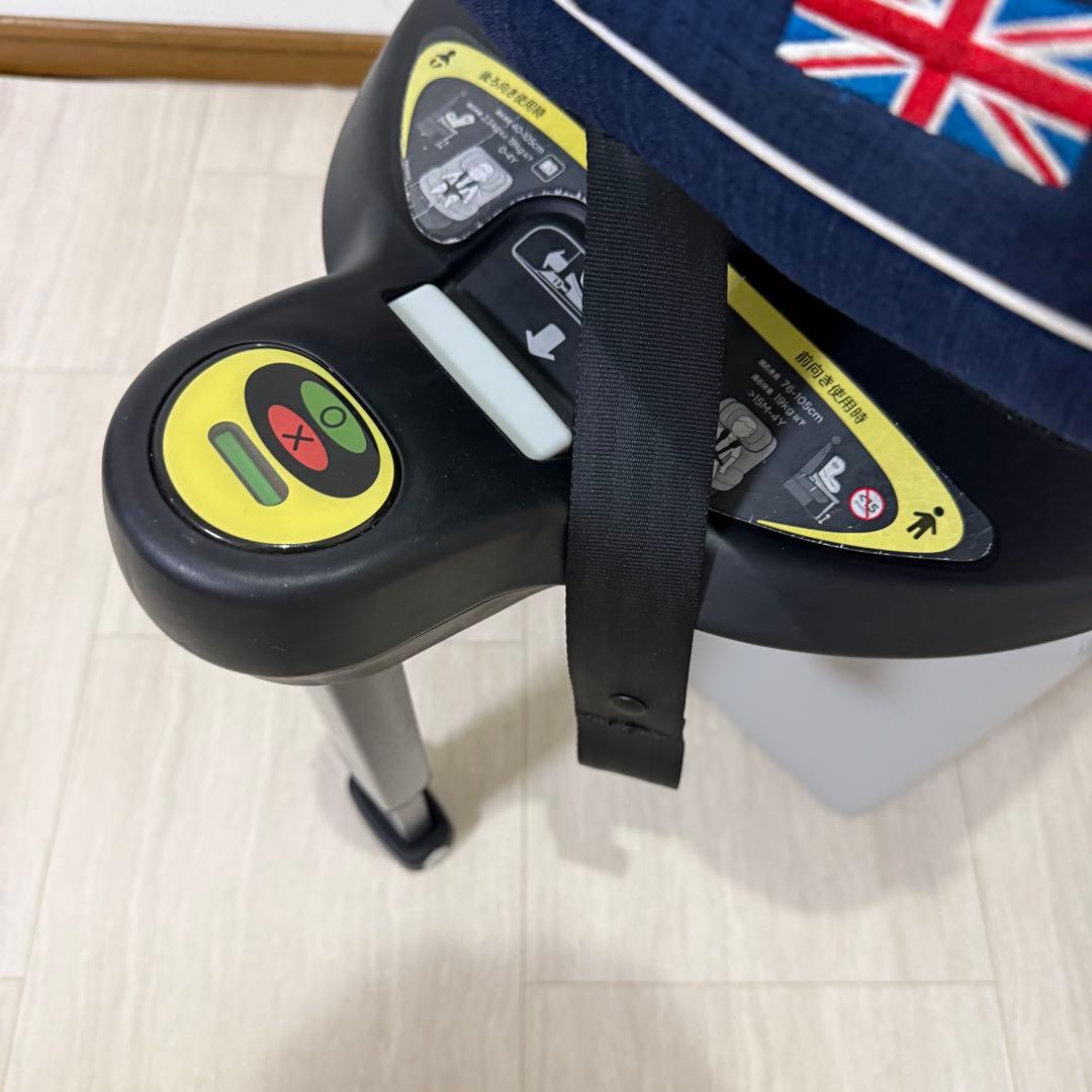 極美品】Joie ジョイー i-arc360° アイアーク 360° - メルカリ