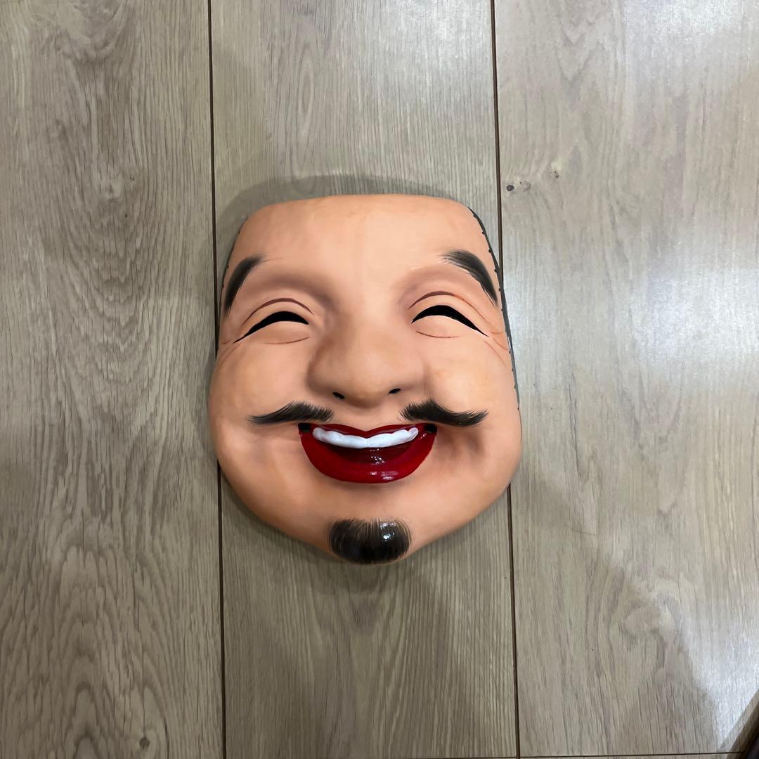 神楽面 恵比寿面 石見神楽面 恵比寿 大黒【伝統芸能 神楽 お面 手作り 病除け 魔除け