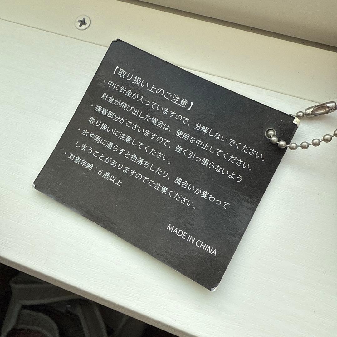 back number ツアーマスコット4体set - メルカリ