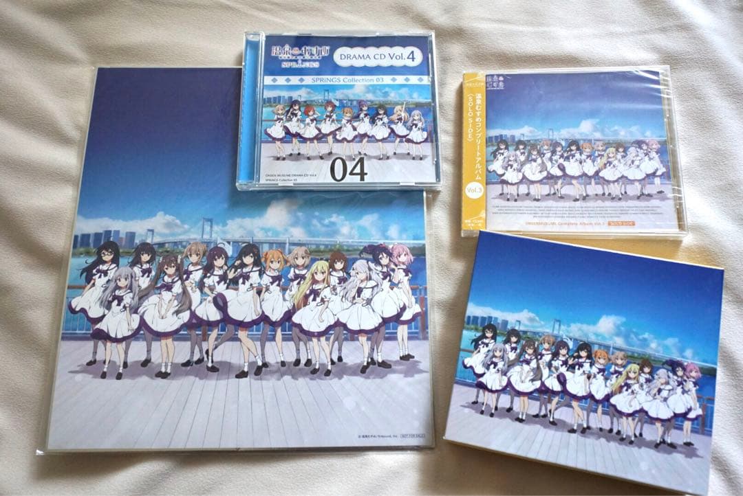 温泉むすめ CD&Blu-rayセット(おまけ付き※詳細参照)