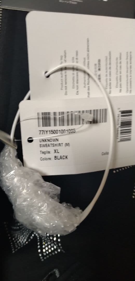 UnknownLondonメンズラインストーンパーカー新品ＸＬ