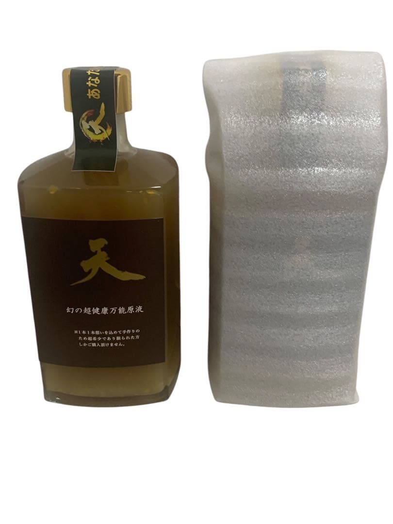 天/幻の超健康万能原液＊天液ジンジャーシロップ2本セット