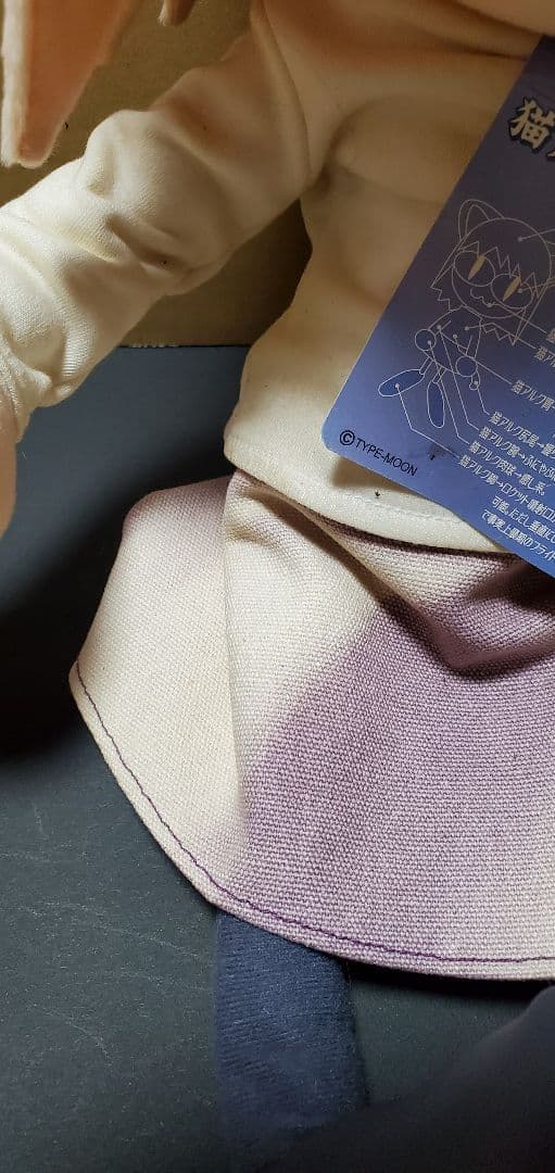 月姫 ぬいぐるみコレクション 第一夜+EX猫アルク