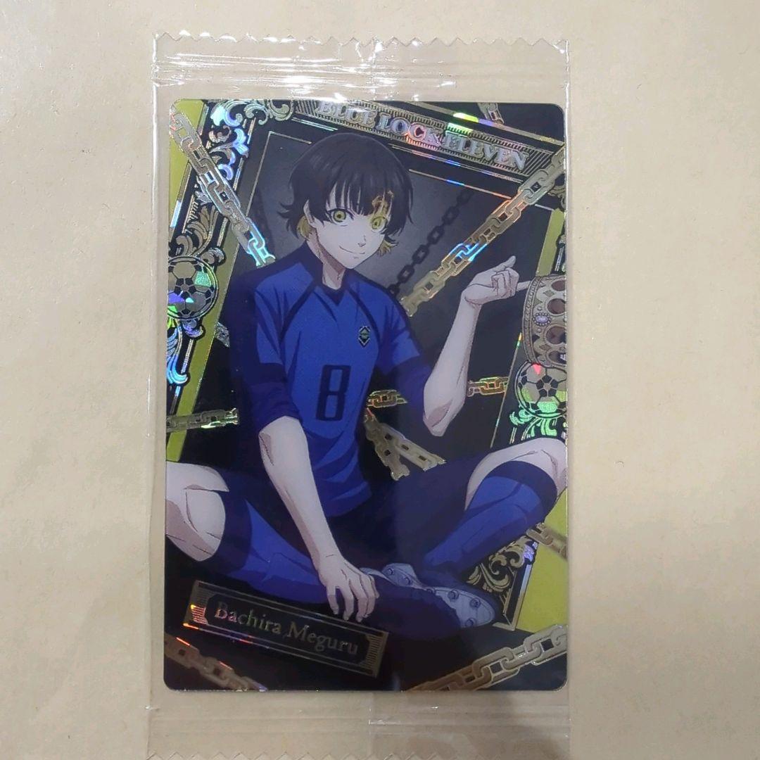 ブルーロック 全巻 1~32巻　おまけ付き