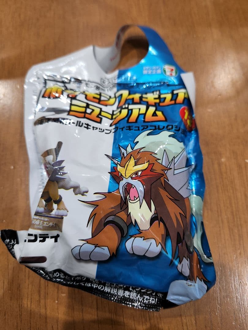 【未開封】ポケモンフィギュアミュージアム 13個セット　ボトルキャップ