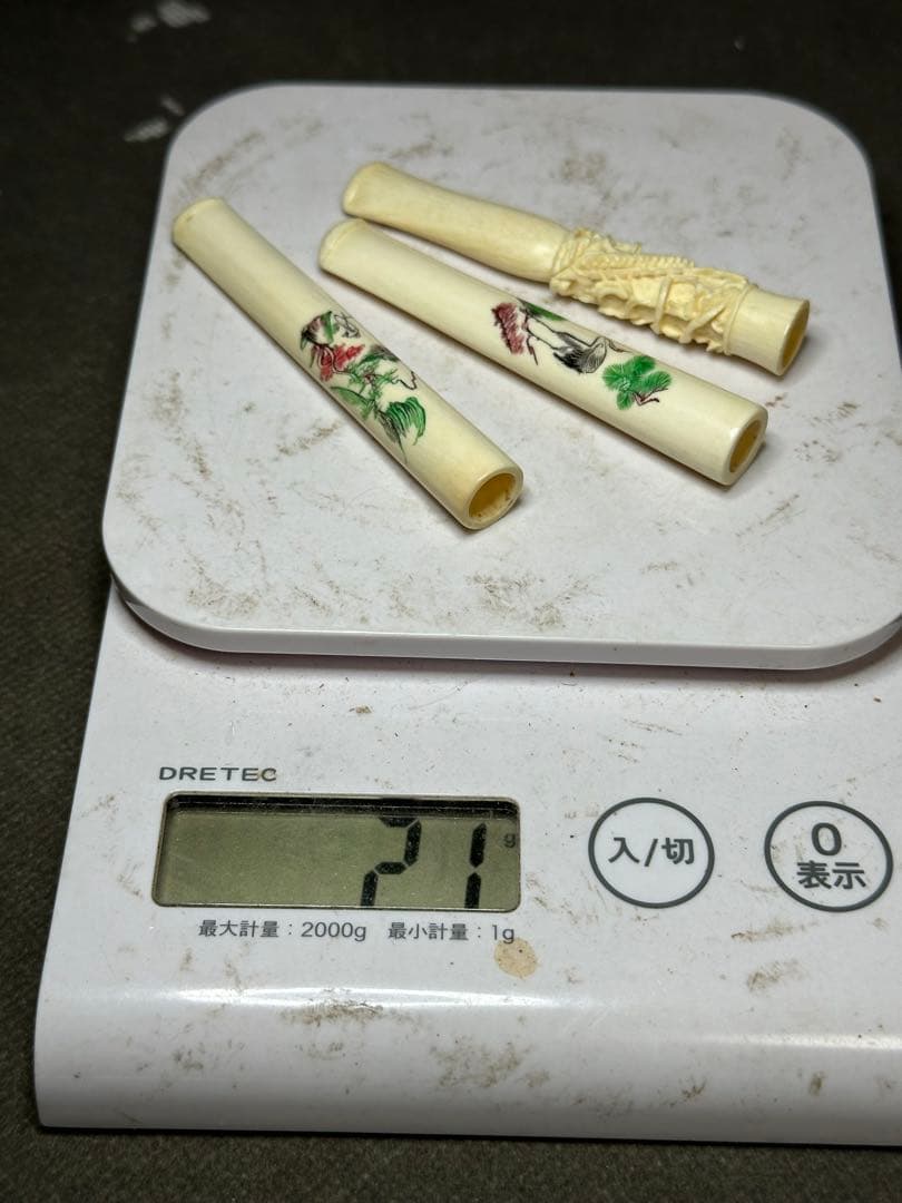中国美術 極上 天然素材 喫煙具 煙管 パイプ 彫刻 骨董 アンティーク