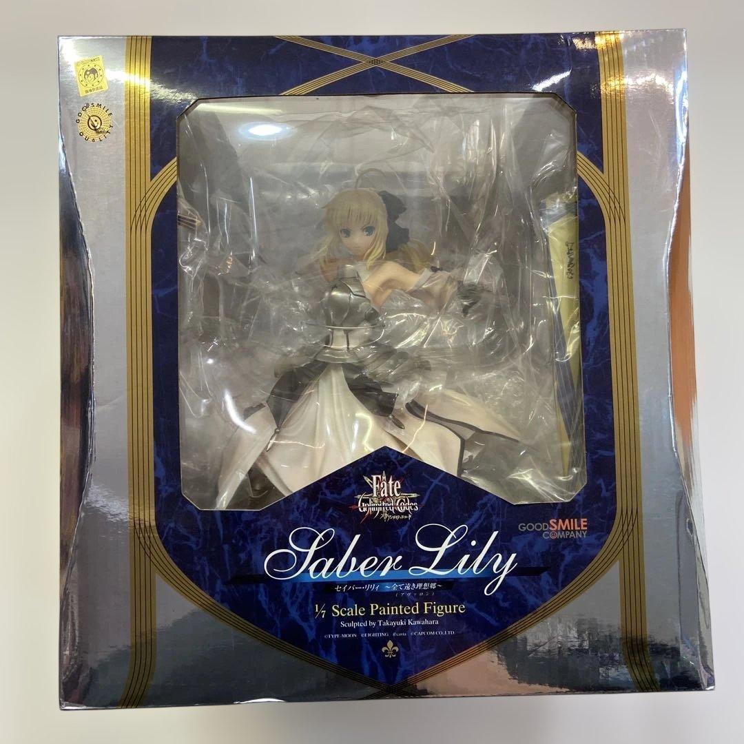 未開封！アメコミフィギュア！SPAWN スポーン ヴァンダライザー