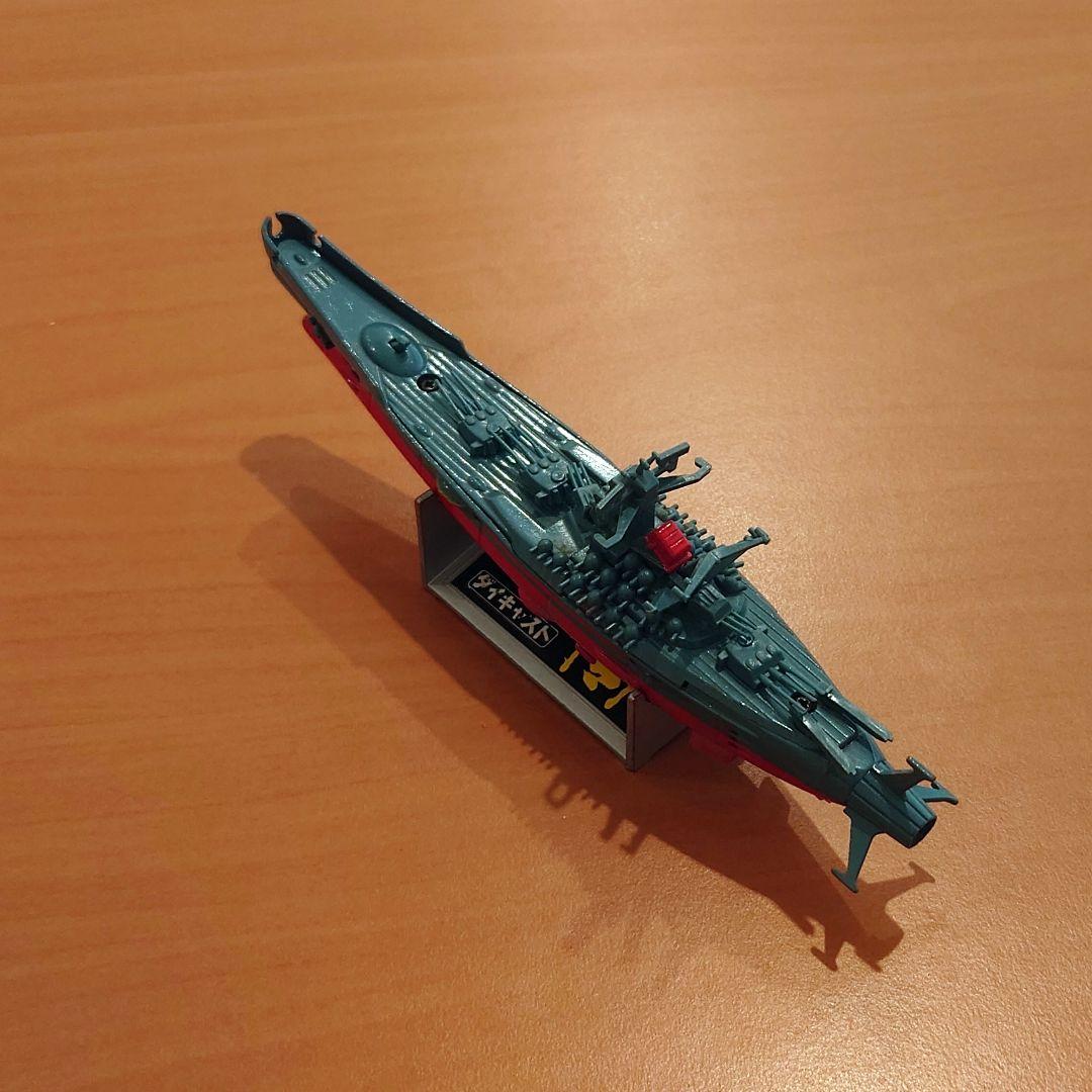 超合金　宇宙戦艦ヤマト　ダイキャスト　1/1300スケールモデル