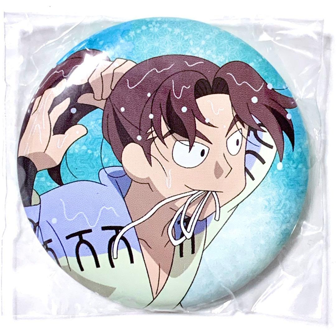 忍たま乱太郎 山田 利吉 缶バッジ 雨濡れ 忍たま乱太郎 山田利吉 缶バッジ 雨濡れ