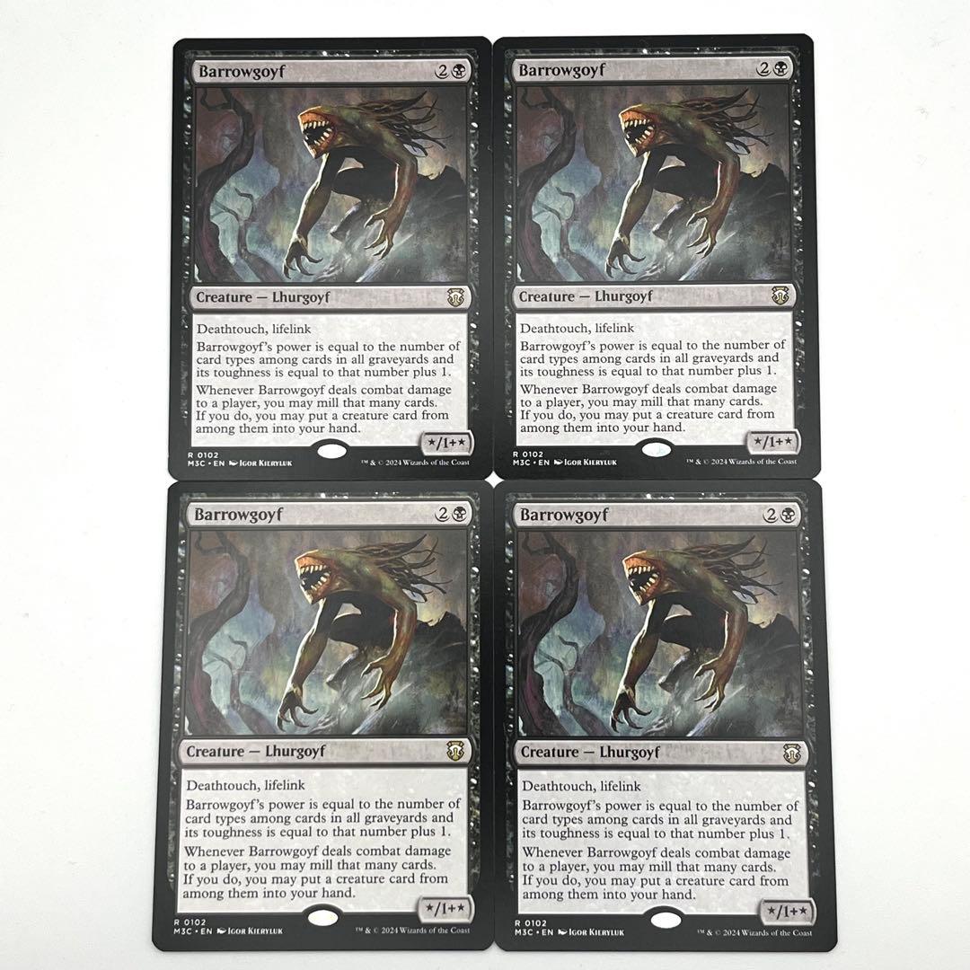 バロウゴイフ 4枚セット 英語 MTG