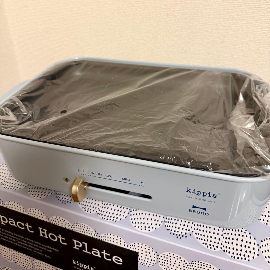 BRUNO kippis ホットプレートTippa DOT （鍋付き） Amazon | BRUNO