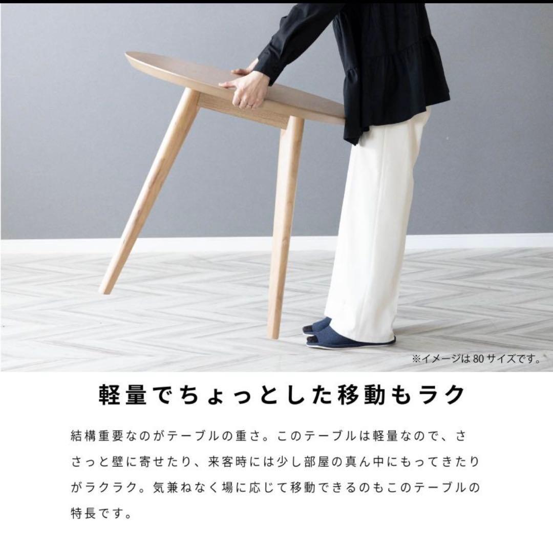 ダイニングテーブル 丸テーブル ミドルブラウン 100cm