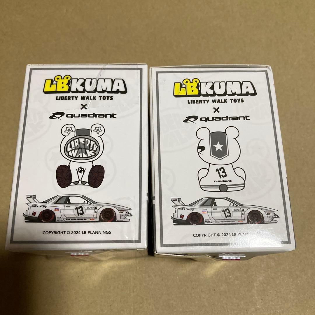 LB KUMA LIBERTY WALK TOYS フィギュア2セット - その他卸売り