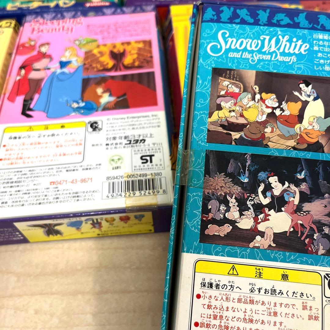 ムービーフレンズYutaka ディズニー 9個まとめ売り