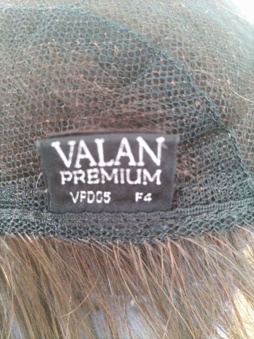 フォンテーヌVALAN PREMIUM