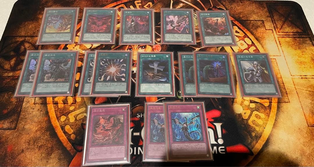 遊戯王　引退品　烙印竜王デッキ　本格構築　スリーブ付き