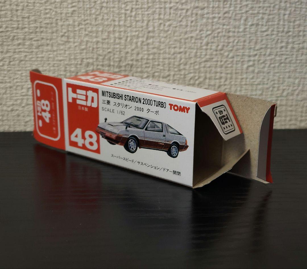 TOMICA　トミカ　三菱スタリオン2000ターボ　箱付き