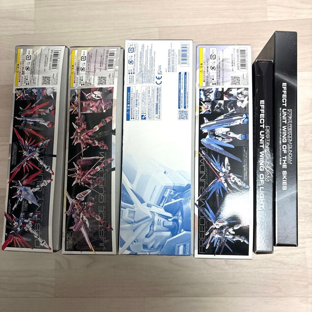 ガンプラ SEED系　まとめ売り