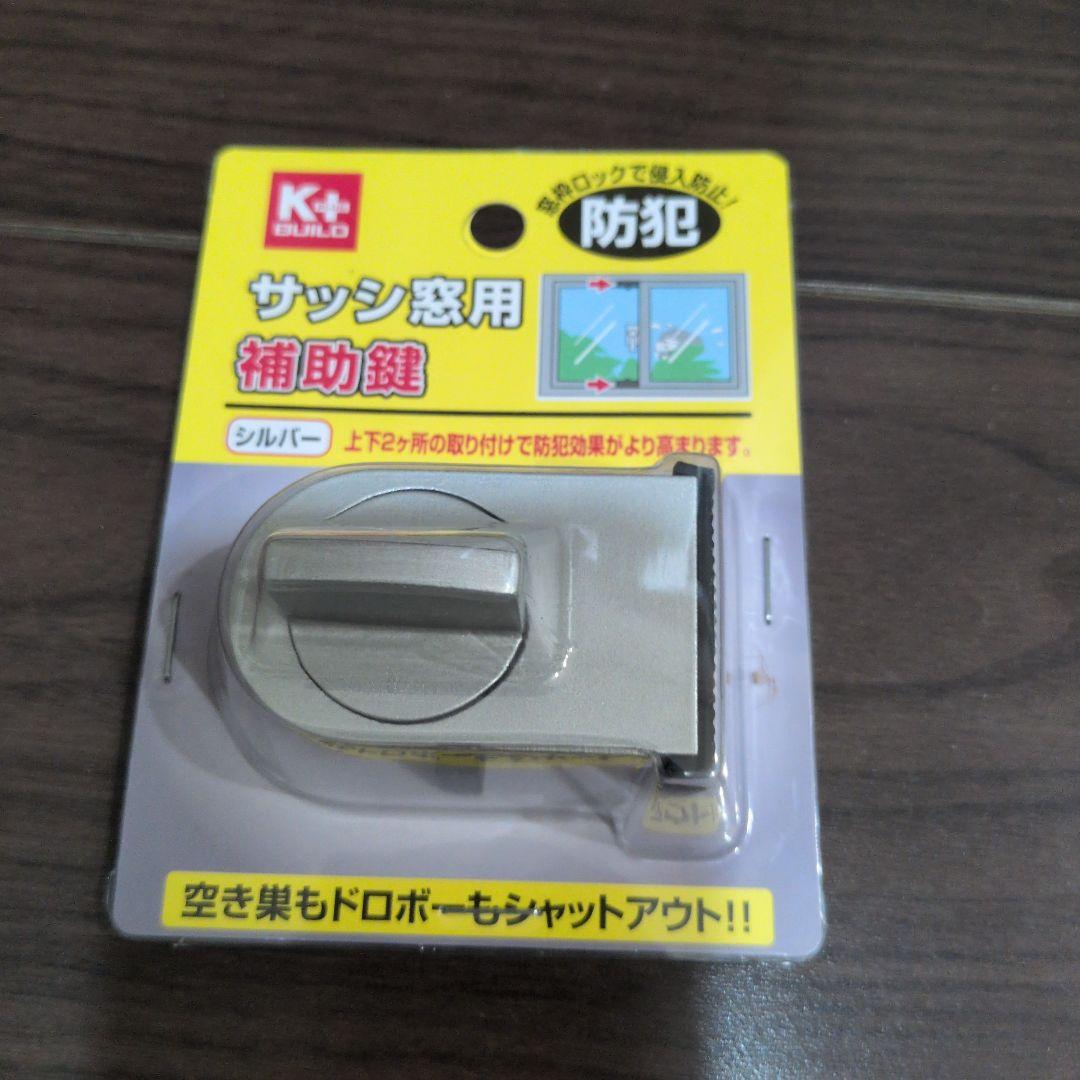 IRIS OHYAMA スポットクーラー ICA-0301Gおまけ付