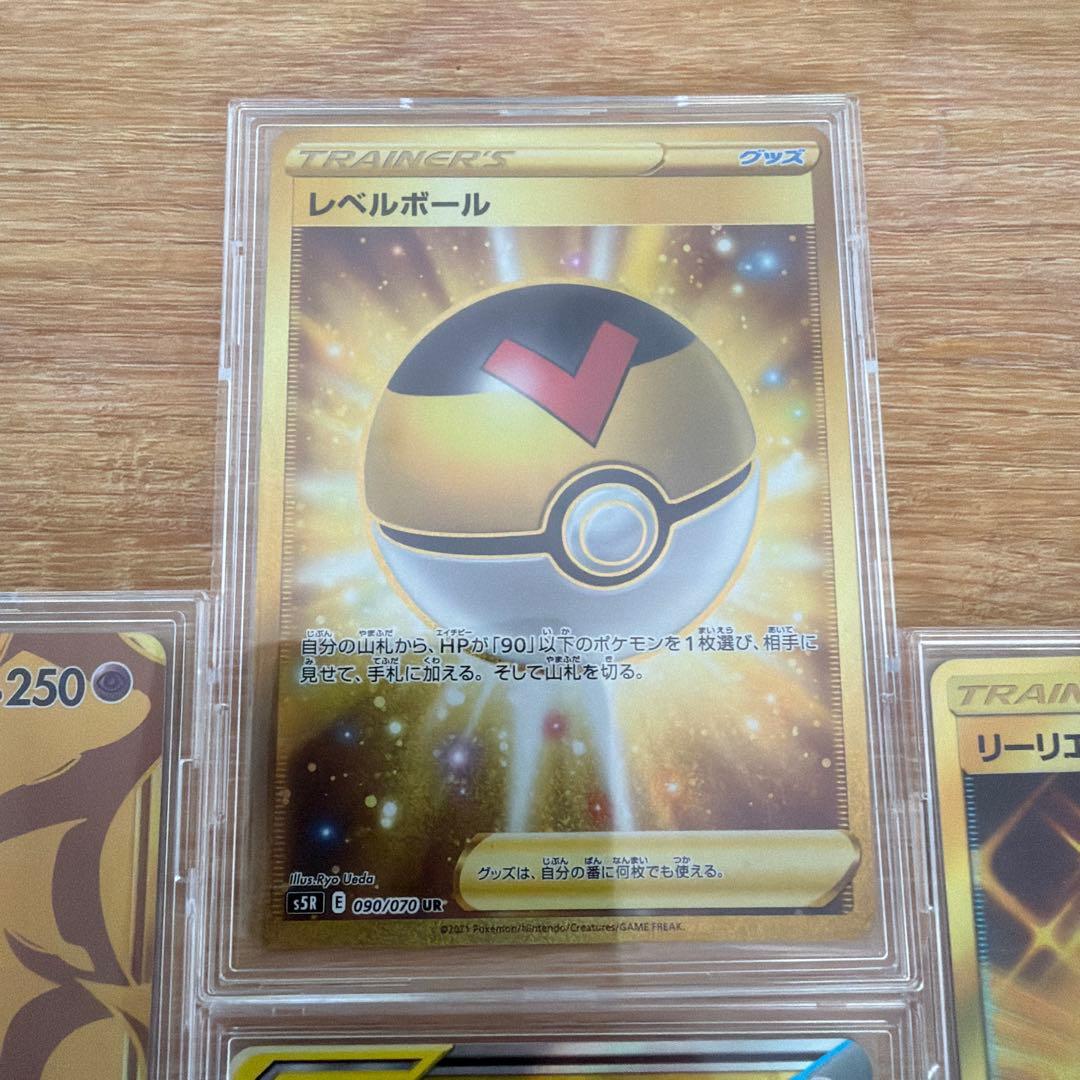 引退品　ポケモンカード ピカチュウ&ゼクロムGX他セット