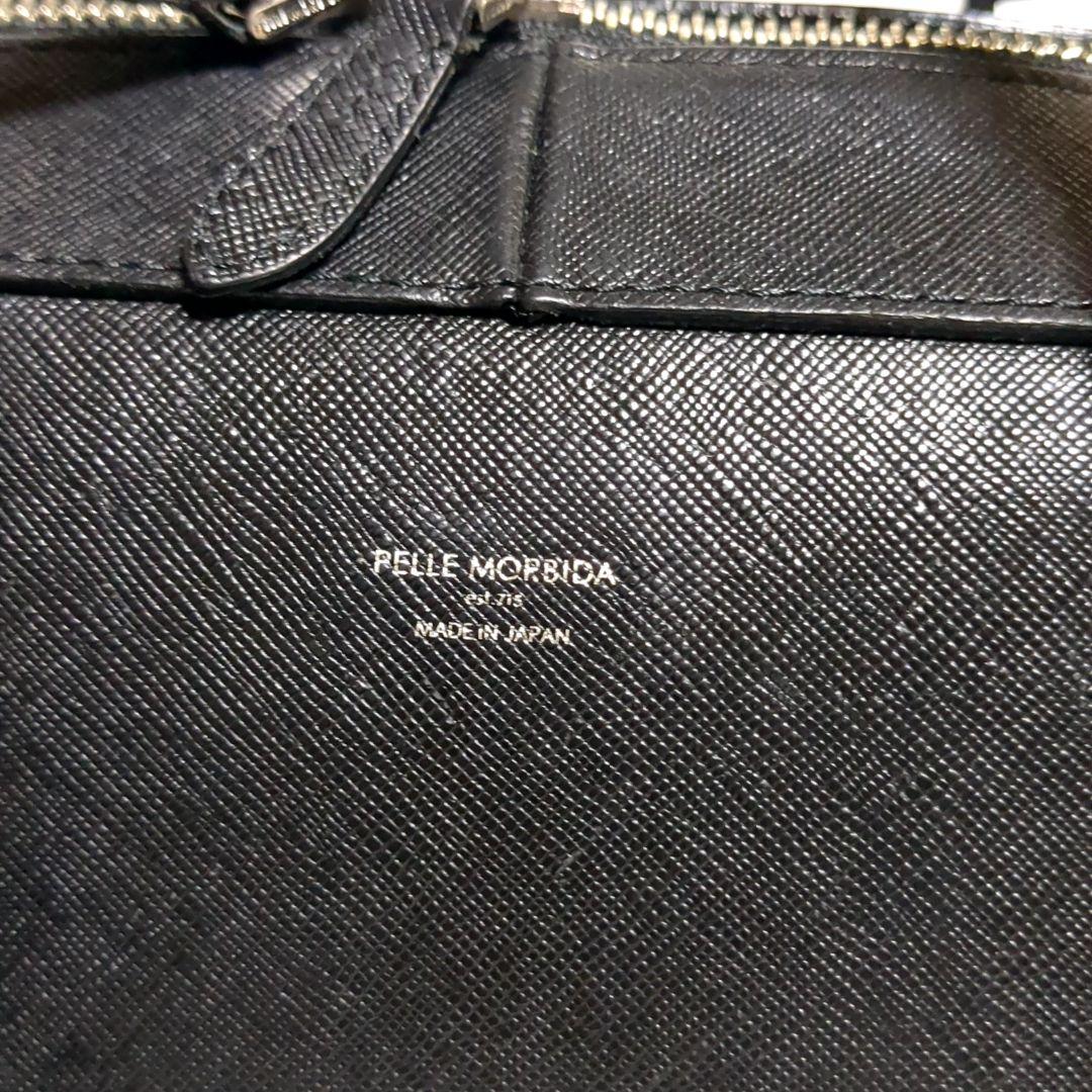 ✨ペッレモルビダ✨ビジネスバッグ キャピターノ レザー ブラック 2way ロゴ