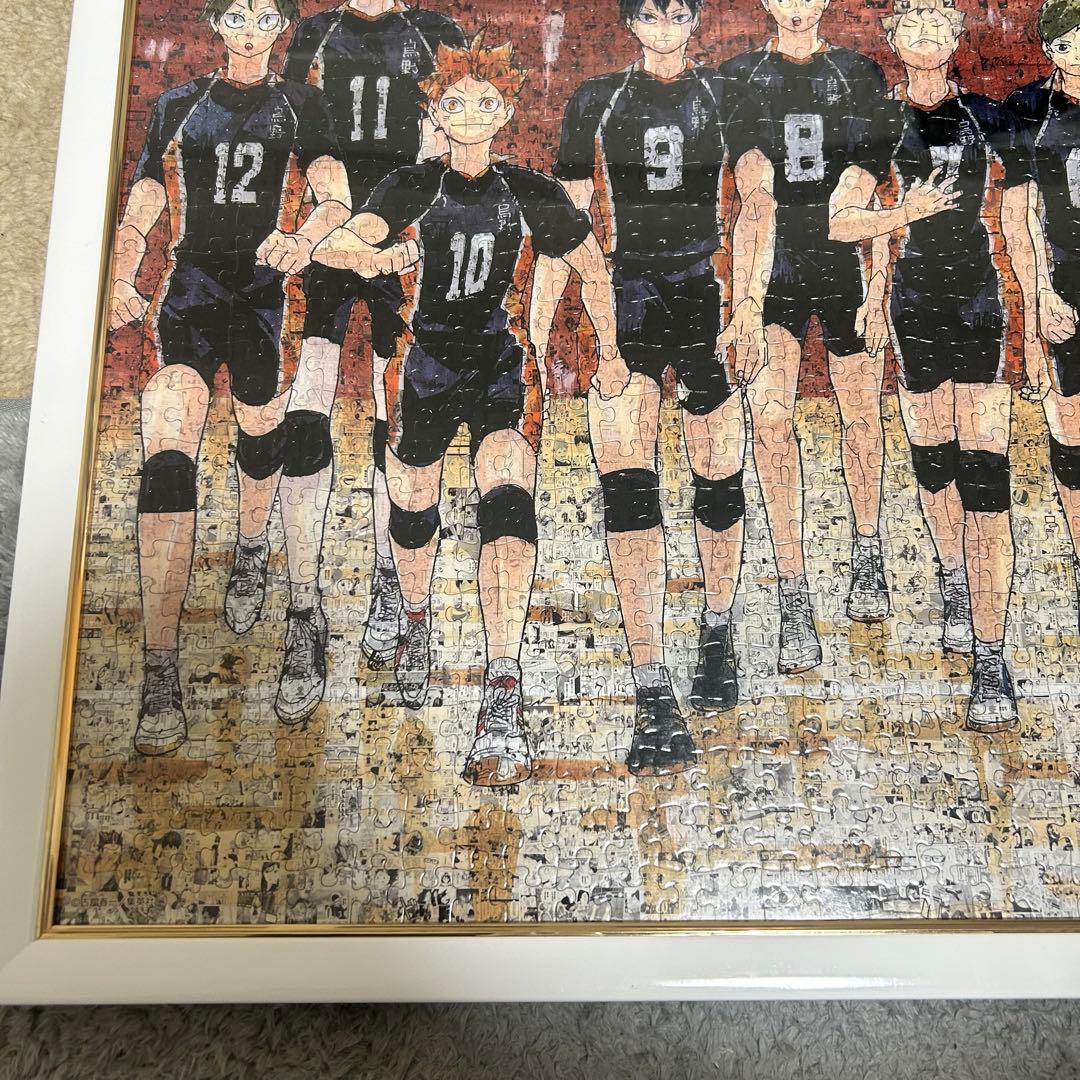 ハイキュー展 ジグゾーパズル モザイクアート 完成品 - メルカリ
