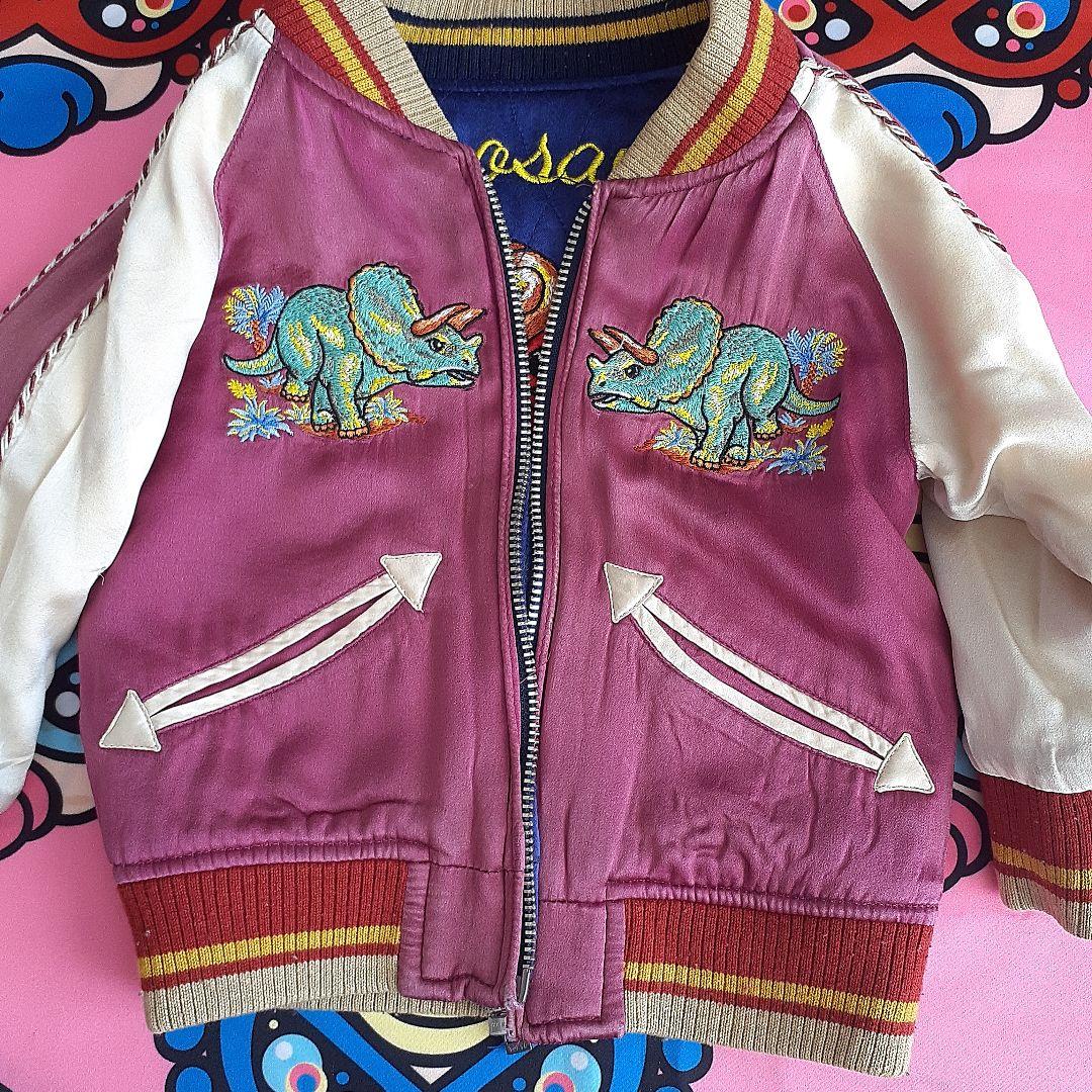 にぃに【希少】HystericMINI80㎝リバーシブルスカジャン