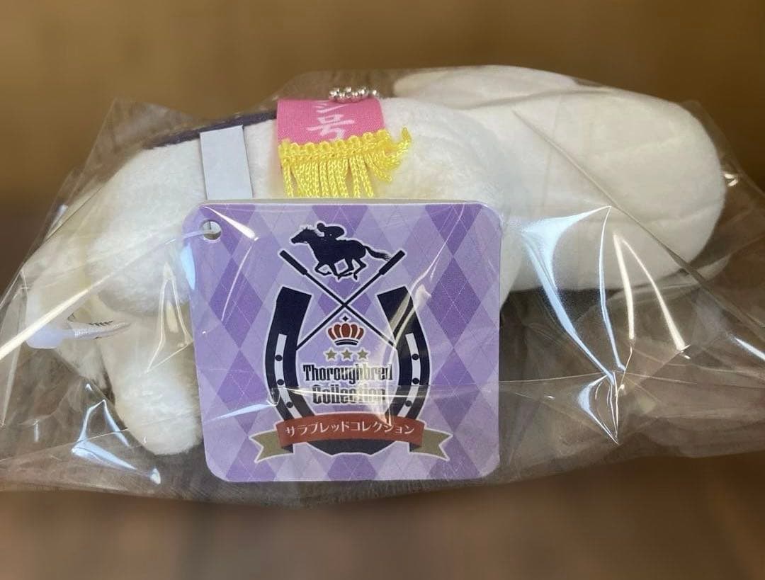 サラブレッドコレクション マスコットボールチェーン　ソダシ