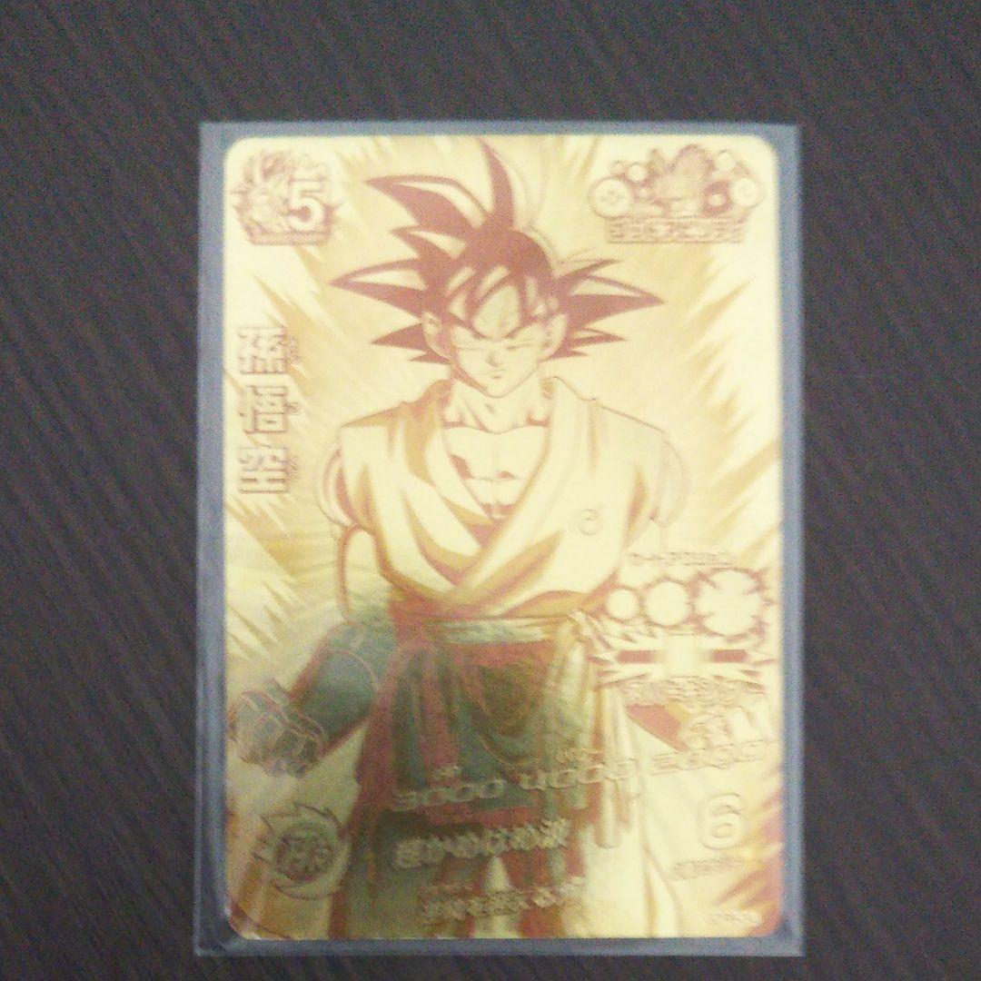 虎です 楽天市場】【レゴ 認定販売店】 レゴ シティ 黄色いブルドーザー 60466